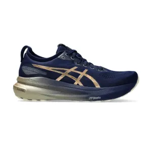 Asics Men's Gel-Kayano 31 Platinum Road Running Shoes