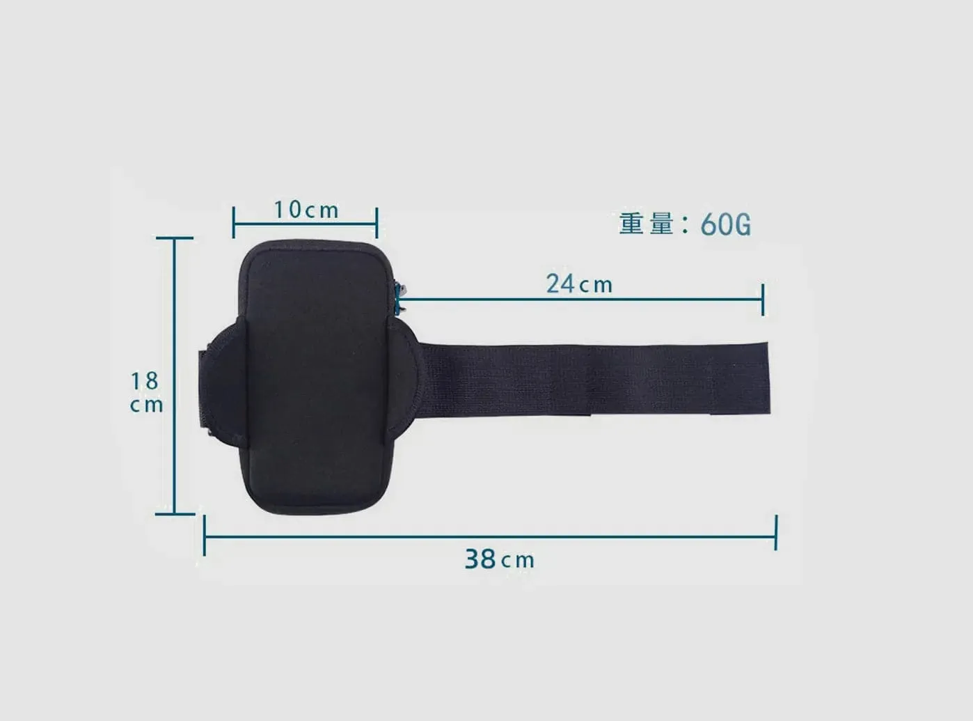 FitVille Waterproof Sports Armband V1